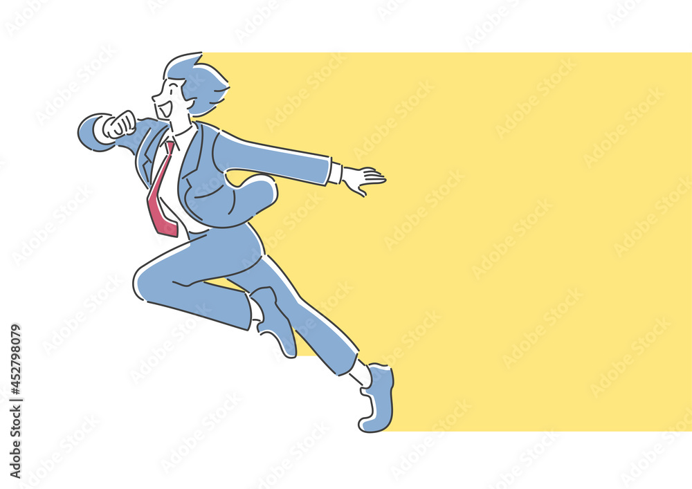 駆け抜けるビジネスパーソン 駆け抜けるビジネスパーソン