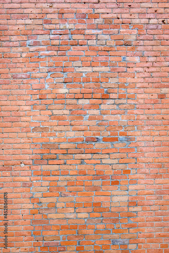 Brick wall as a rough textured and patterned abstract background
Brick wall as a rough textured and patterned abstract background