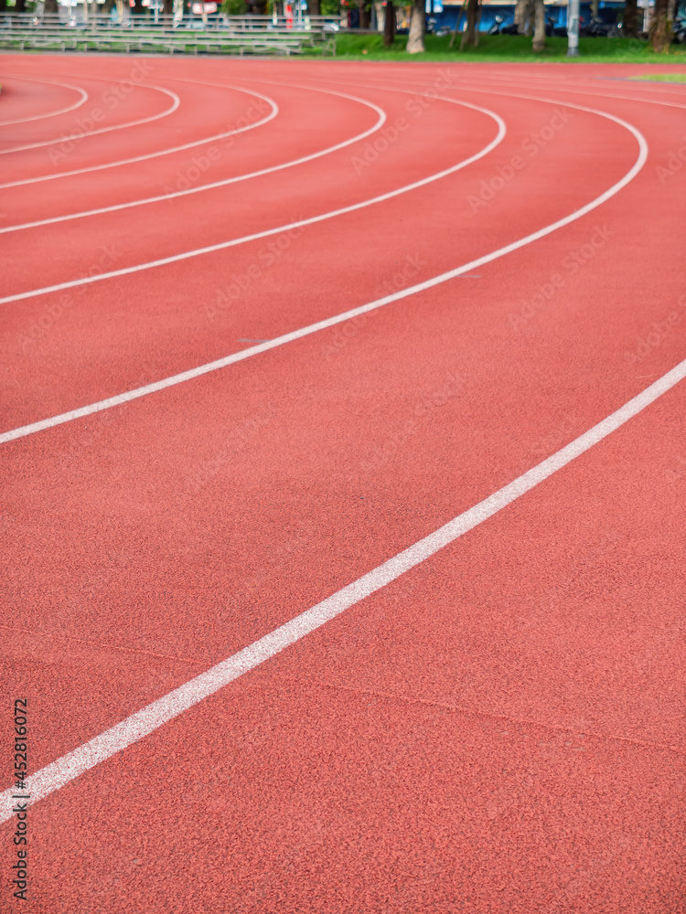 Close up of track and field of National Taiwan University