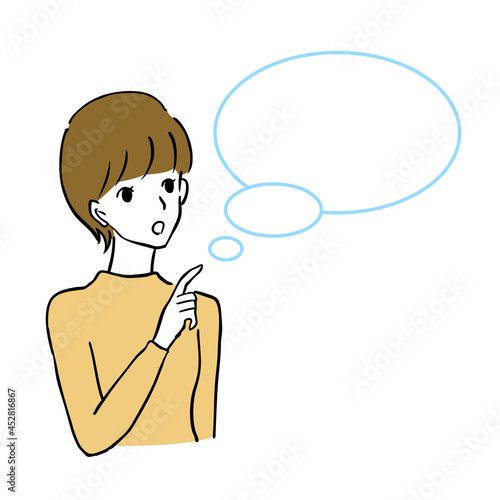 指指ししている女性と感情ふきだし