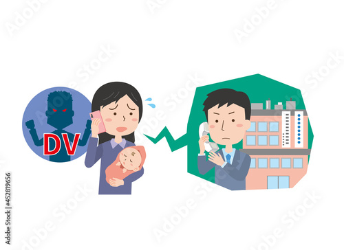 DV被害で助けを求める女性