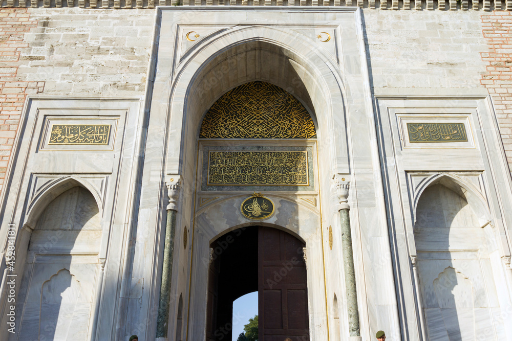 Gate of Salutation at Topkapı palota in Istanbul