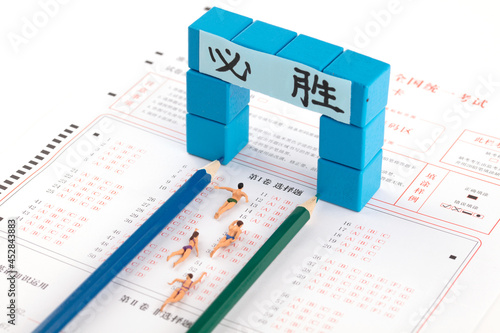 Sports competitions creatively interpret the competition of college entrance examination