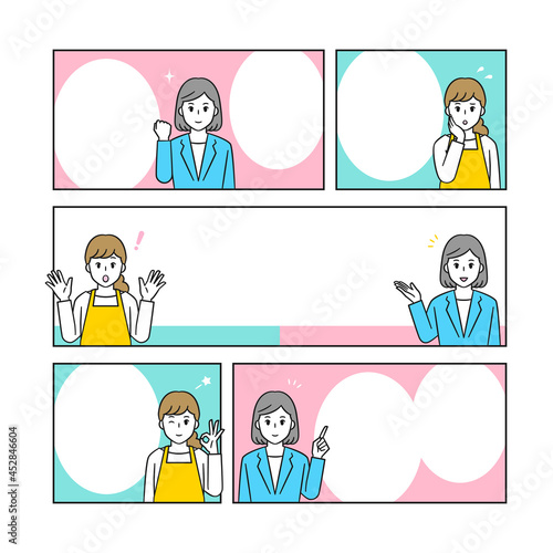 コマ漫画ベース　エプロン姿の女性とスーツを着た女性