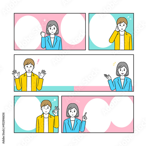 コマ漫画ベース　私服の男性とスーツを着た女性