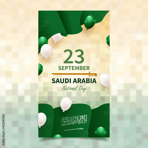 saudi arabia national day social media post