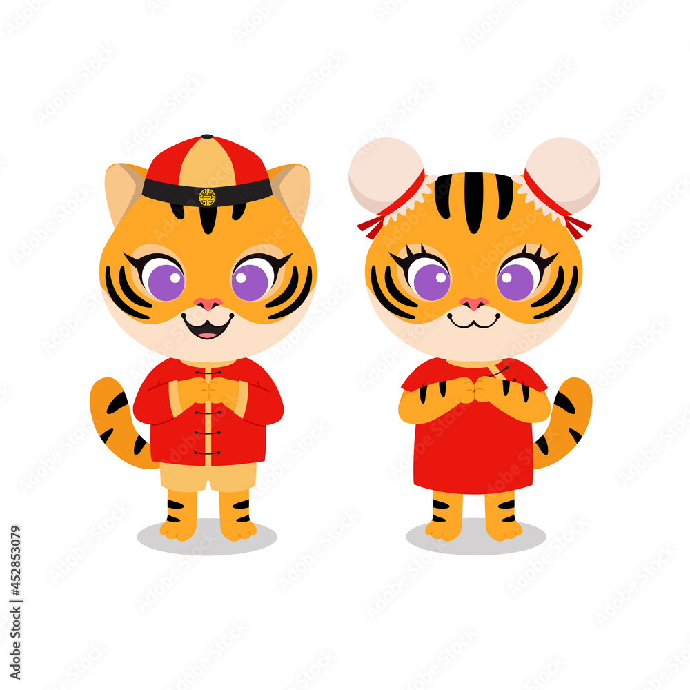 Cute tiger celebrate Chinese New year clipart. Flat vector cartoon style