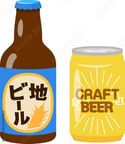 瓶や缶入りのクラフトビール