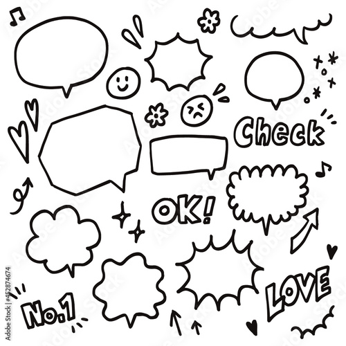 吹き出し素材セット