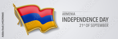 Armenia happy independence day greeting card, banner with template text vector illustration