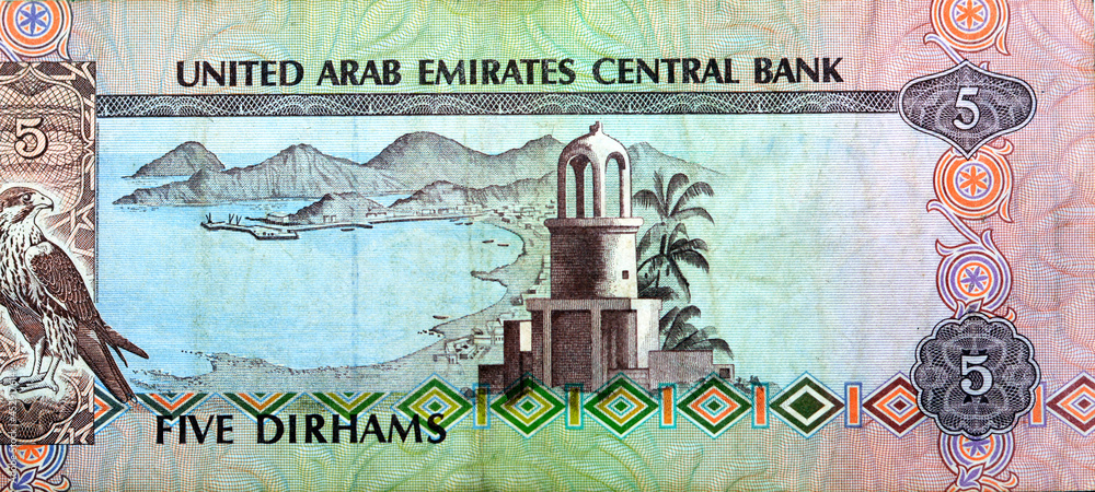 Reverse side of 5 five Emirates Dirhams banknote of the United Arab ...