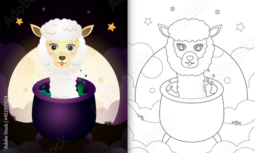 coloring book with a cute alpaca in the witch cauldron