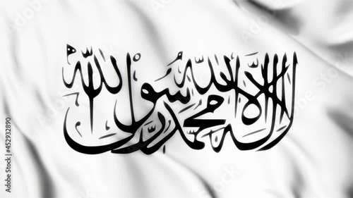 Taliban Flag Waving Animation 4k