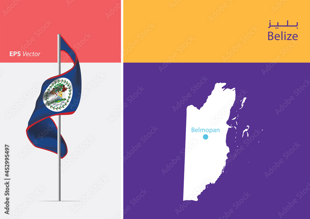 Flag of Belize on white background. Map of Belize with Capital position ...