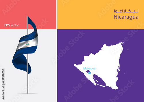 Flag of Nicaragua on white background. Map of Nicaragua with Capital position - Managua. The script in arabic means Nicaragua