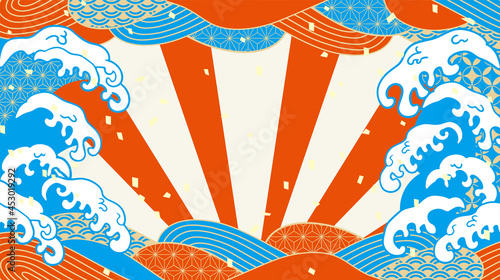 おめでたい波のイラスト