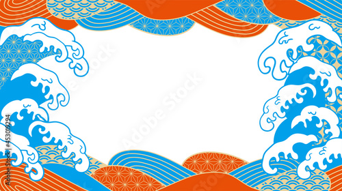 おめでたい波のイラスト