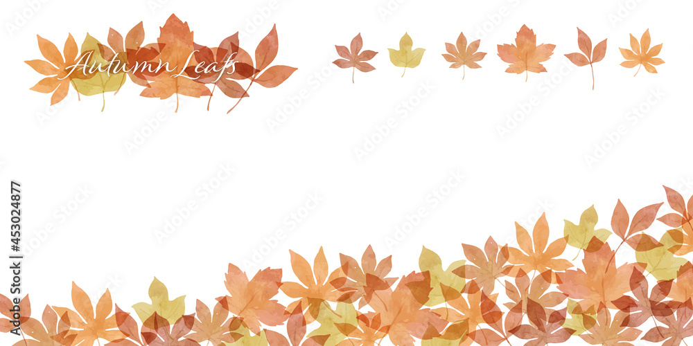 水彩風 紅葉と落ち葉の秋の植物のイラスト素材 セット 水彩風 紅葉と落ち葉の秋の植物のイラスト素材 セット