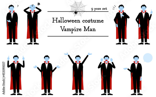 ハロウィンの仮装、バンパイア姿の男性のポーズセット～話す・悩む・指さし・他～