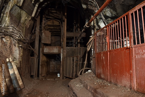 Iron Ore Mine in Ukraine, underground,  photo