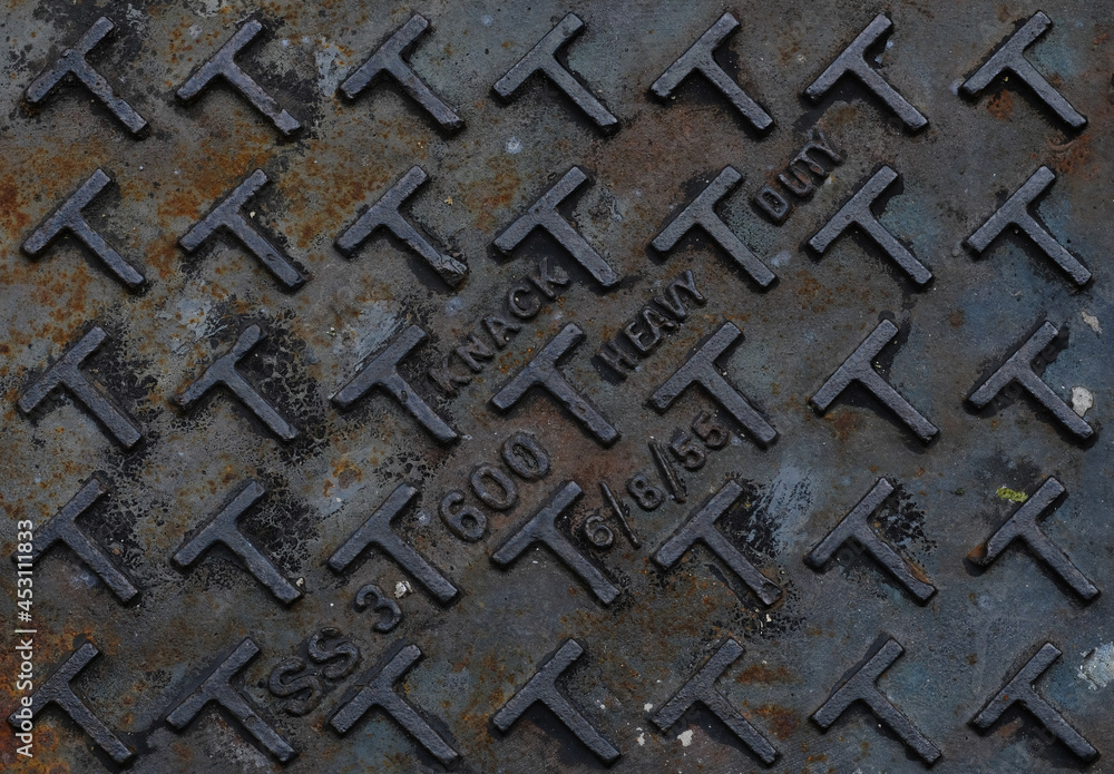 Steel plates that last for a long time tend to rust. Steel plates that last for a long time tend to rust.