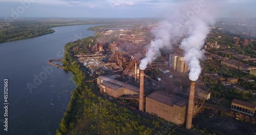 Aerial view of industrial zone with factory photo