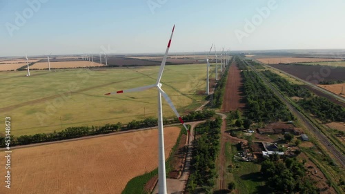 Wind farm. krasnodar territory
