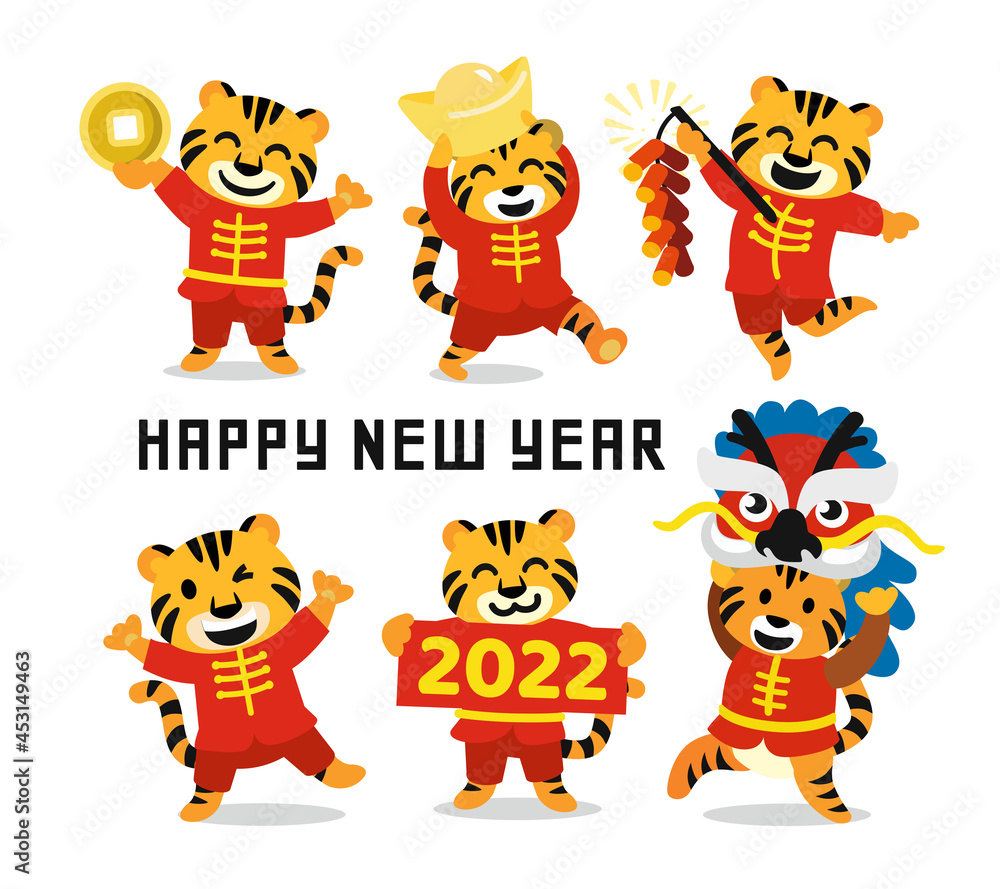 Cute tiger 2022 horoscope sign set vector. Chinese Happy New Year.