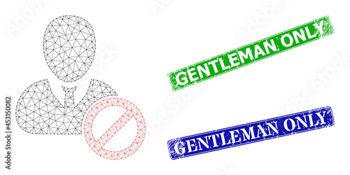Mesh banned user image, and Gentleman Only blue and green rectangle textured stamp seals. Mesh carcass image is created from banned user icon.