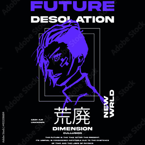 Japanese slogan with manga face Translation: "Desolation." Vector design for t-shirt graphics, banner, fashion prints, slogan tees, stickers, flyer, posters and other creative uses	