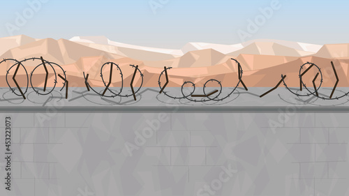 Afghanistan, local landscape, wall with space for text or illustration.