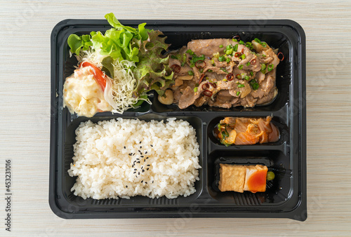 Japanese rice with pork yaki bento set
