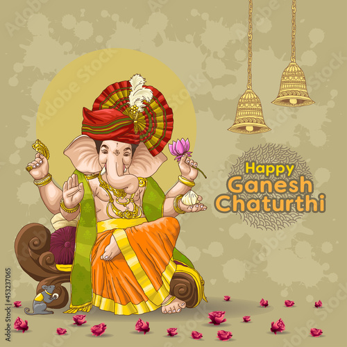 illustration of Ganesh Chaturthi Greetings with decorative bell