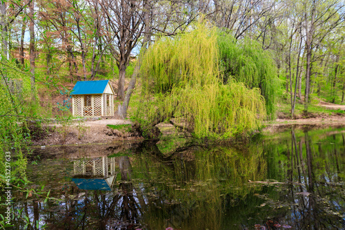 View of the Krasnokutsk park, Kharkiv region, Ukraine