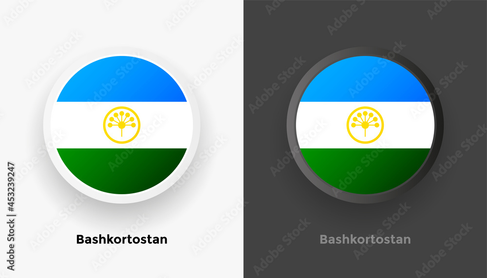 Set of two Bashkortostan flag buttons in black and white background. Abstract shiny metallic rounded buttons with national country flag Set of two Bashkortostan flag buttons in black and white background. Abstract shiny metallic rounded buttons with national country flag