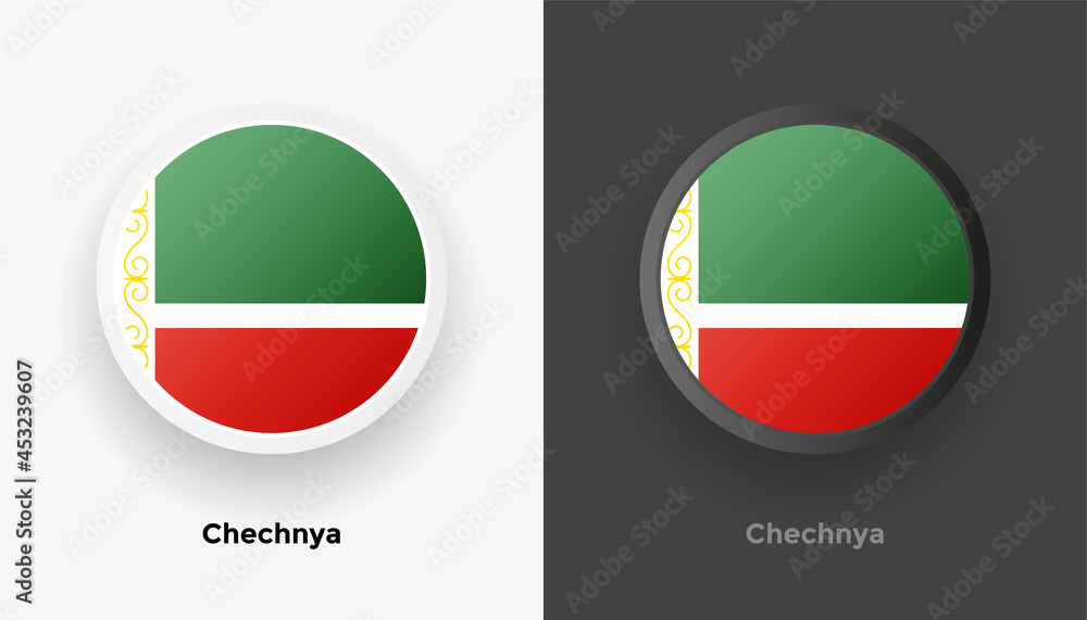 Set of two Chechnya flag buttons in black and white background. Abstract shiny metallic rounded buttons with national country flag Set of two Chechnya flag buttons in black and white background. Abstract shiny metallic rounded buttons with national country flag