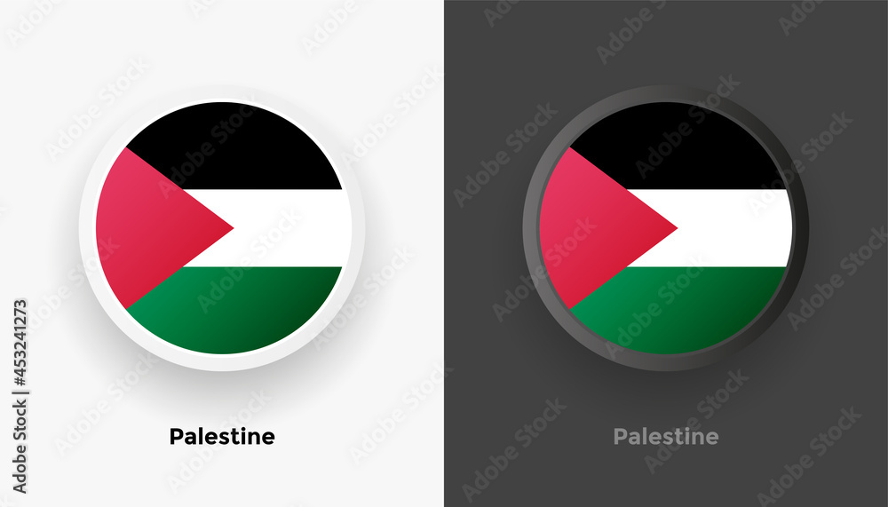Set of two Palestine flag buttons in black and white background. Abstract shiny metallic rounded buttons with national country flag Set of two Palestine flag buttons in black and white background. Abstract shiny metallic rounded buttons with national country flag