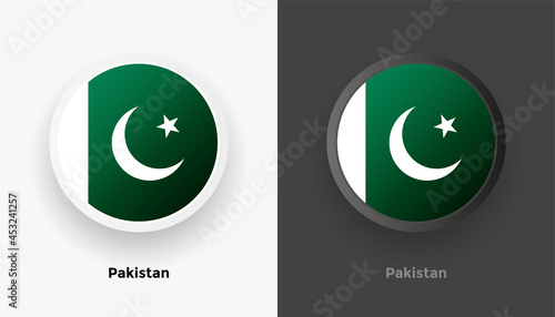 Set of two Pakistan flag buttons in black and white background. Abstract shiny metallic rounded buttons with national country flag Free Download Set of two Pakistan flag buttons in black and white background. Abstract shiny metallic rounded buttons with national country flag - GFXLoad