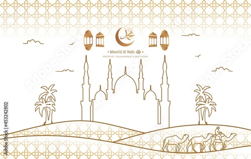 Mawlid al nabi islamic greeting card with arabic calligraphy.