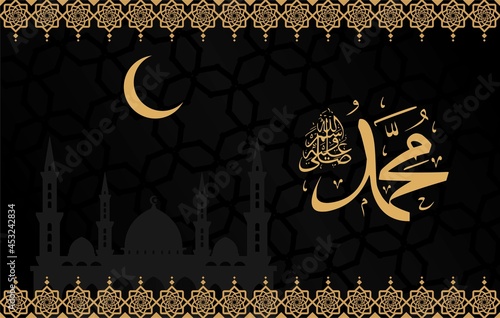 Mawlid al nabi islamic greeting card with arabic calligraphy.
