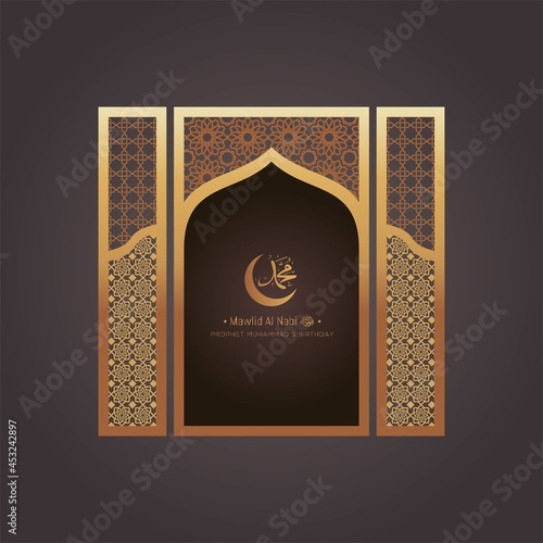 Mawlid al nabi islamic greeting card with arabic calligraphy.