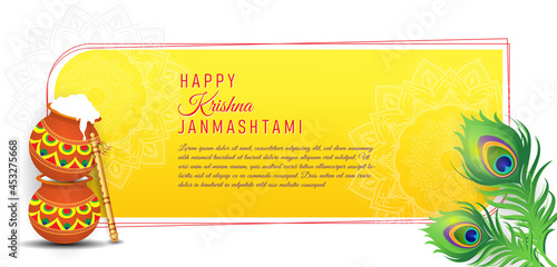 Happy Janmashtami festival banner template design with dahi handi and peacock feather.