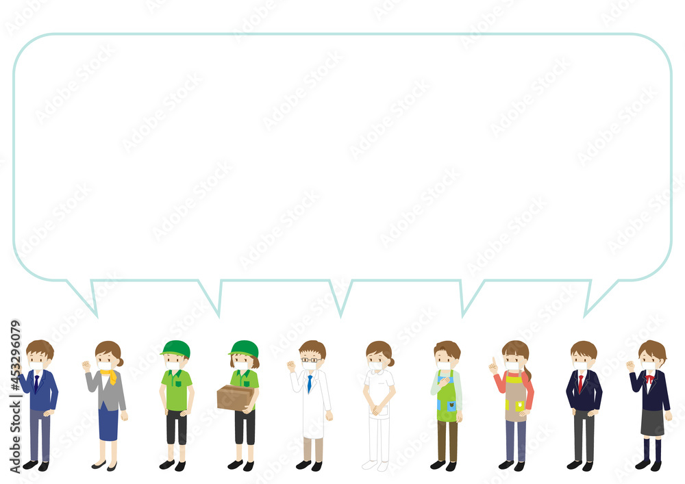 Fototapeta premium Illustration set of people of various occupations wearing masks (white background, vector, cut out)