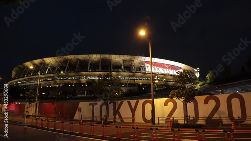 SHINJUKU, TOKYO, JAPAN - AUGUST 2021 : View of the New National Stadium. photo