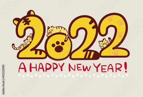 2022年寅年　年賀状テンプレート　じゃれつく虎