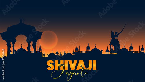 Vector Illustration of Chhatrapati Shivaji Jayanti. photo