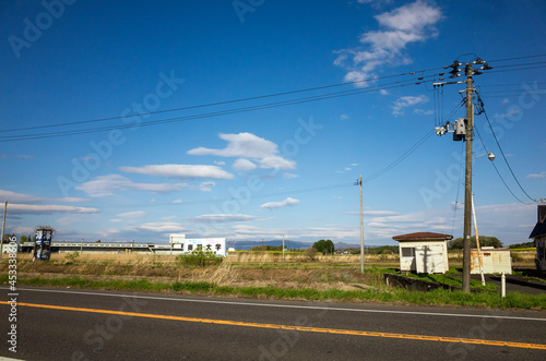 road to the sky