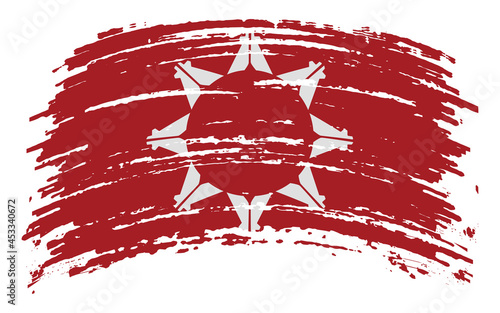 Pine Ridge flag in grunge brush stroke, vector