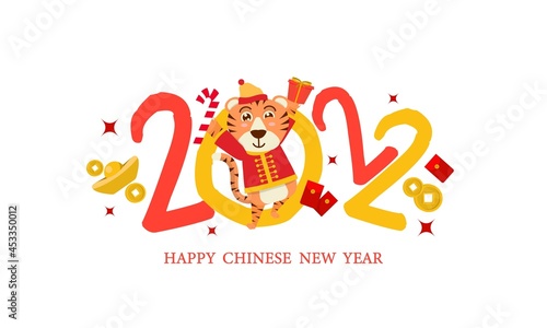 Happy Chinese new year greeting card 2022 with cute tiger. Animal holidays cartoon character. 2022 New Years Greeting Symbol With Cartoonish Tiger Head.