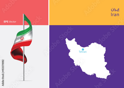 Flag of Iran on white background. Map of Iran with Capital position - Tehran. The script in Arabic means Iran
